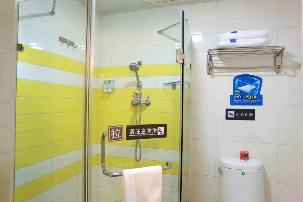 7Days Inn Zhumadian Railway Station Room photo