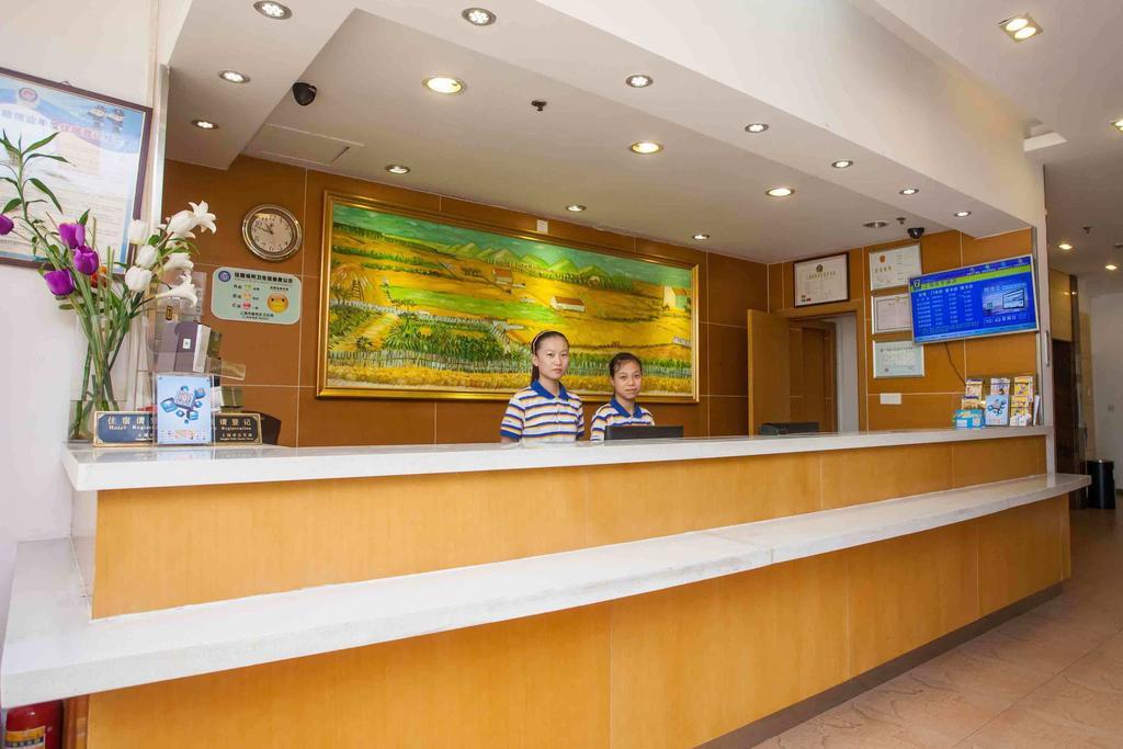7Days Inn Zhumadian Railway Station Exterior photo